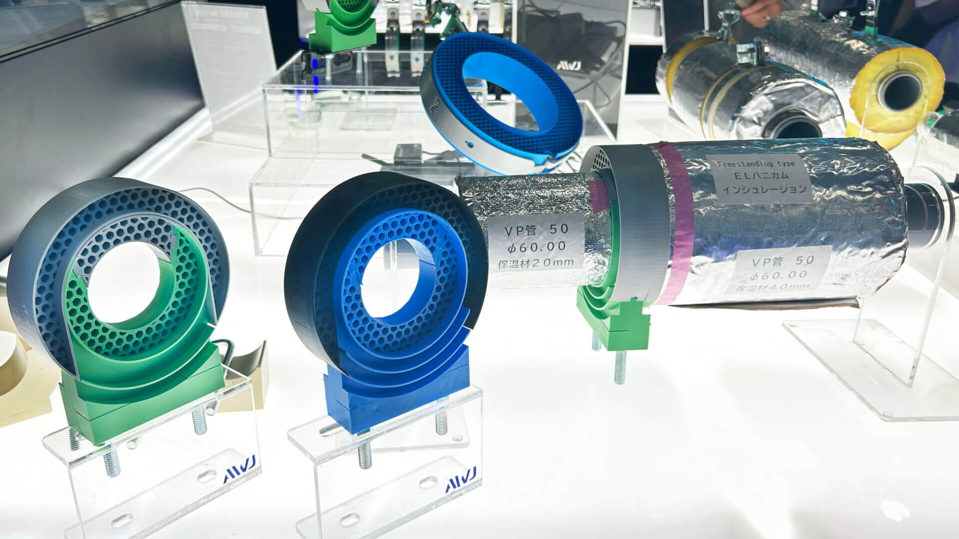 第22回 管工機材・設備総合展 OSAKA2025」ご来場のお礼 – AWJ株式会社