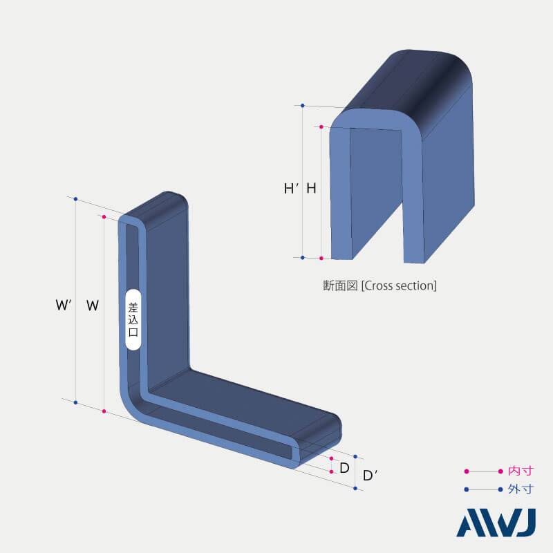 新しく着き 側面 付木 【防水】804040 アクリル 配線穴キャップ 全面 