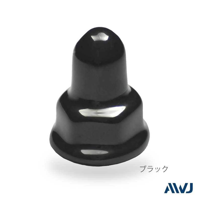 アンカーナットキャップ – AWJ株式会社